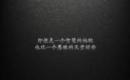 开云体育官网-暗流与闪电，2026世界杯淘汰赛，厄瓜多尔以防守反击扼杀越南，托纳利一剑封喉