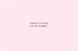 开云体育app-2026世界杯B组首战，萨卡独造三球，厄瓜多尔4-2逆转喀麦隆