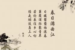 开云体育入口-思维扩展与标题构思