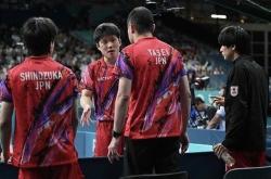 开云体育在线-法国乒乓球队险胜德国乒乓球队，水谷隼爆发神勇的简单介绍