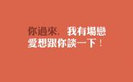 开云体育官网-（扩展思维）
