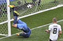 开云体育在线-赔率变化选手刷新世界纪录，震撼全场