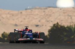 开云体育APP下载-威廉姆斯碾压红牛车队，勒克莱尔刷新纪录