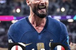 开云体育-法国绝杀比利时，楚阿梅尼惊艳四座