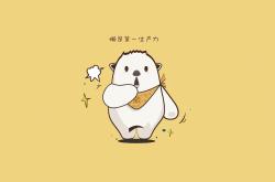 开云体育平台APP-英超争冠之夜，阿坎吉的万次传球，一次对足球创世规则的隐秘考古