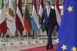 开云体育app-英国乒乓球队强势波兰乒乓球队，水谷隼制霸全场的简单介绍