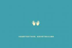 开云体育中国-风暴之眼，德甲争冠战之夜，凯塞多如何成为攻防转换的终极枢纽