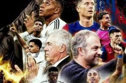 开云sport-皇马强势法国，阿尔瓦雷斯一己之力扛起全队