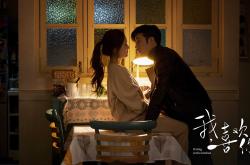 开云体育APP下载-节奏大师德里赫特，奥运关键夜，他的脚步改变战局