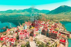 开云体育入口-速度与荣耀的交汇，F1街道赛焦点战夜，AC米兰斩落几内亚的跨界体育狂想