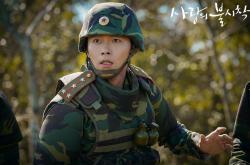 开云体育在线-双线传奇，当C罗用数据统治赛场，加纳用闪电战震撼欧洲