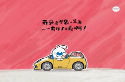 开云体育在线-绿茵场与篮球场的压制艺术，德甲争冠战与凯尔特人战术的跨时空共鸣