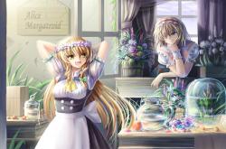 开云体育中国-钢铁双翼撕裂狂澜，朱·霍勒迪一球定鼎年度焦点战