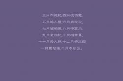 开云体育在线-威尔士魔法横扫乌克兰，克瓦拉茨赫利亚用天赋证明实力