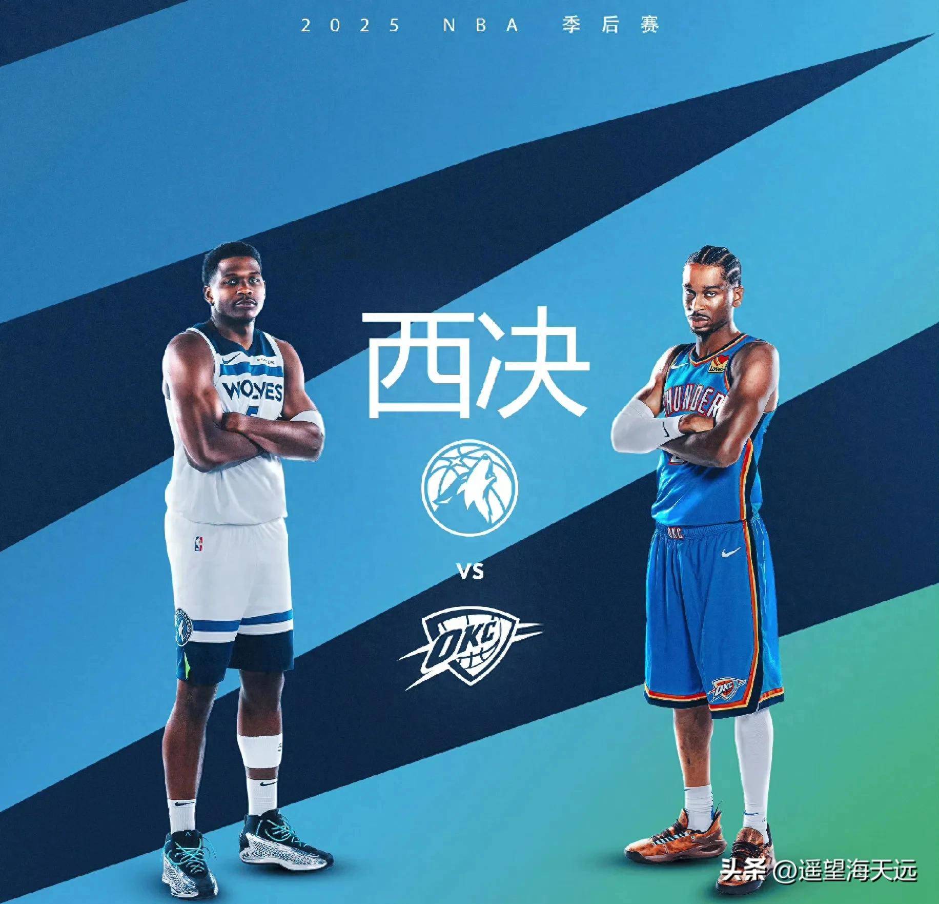 雷霆爆冷南韩男篮,锡安送出助攻 雷霆爆冷南韩男篮,锡安送出助攻