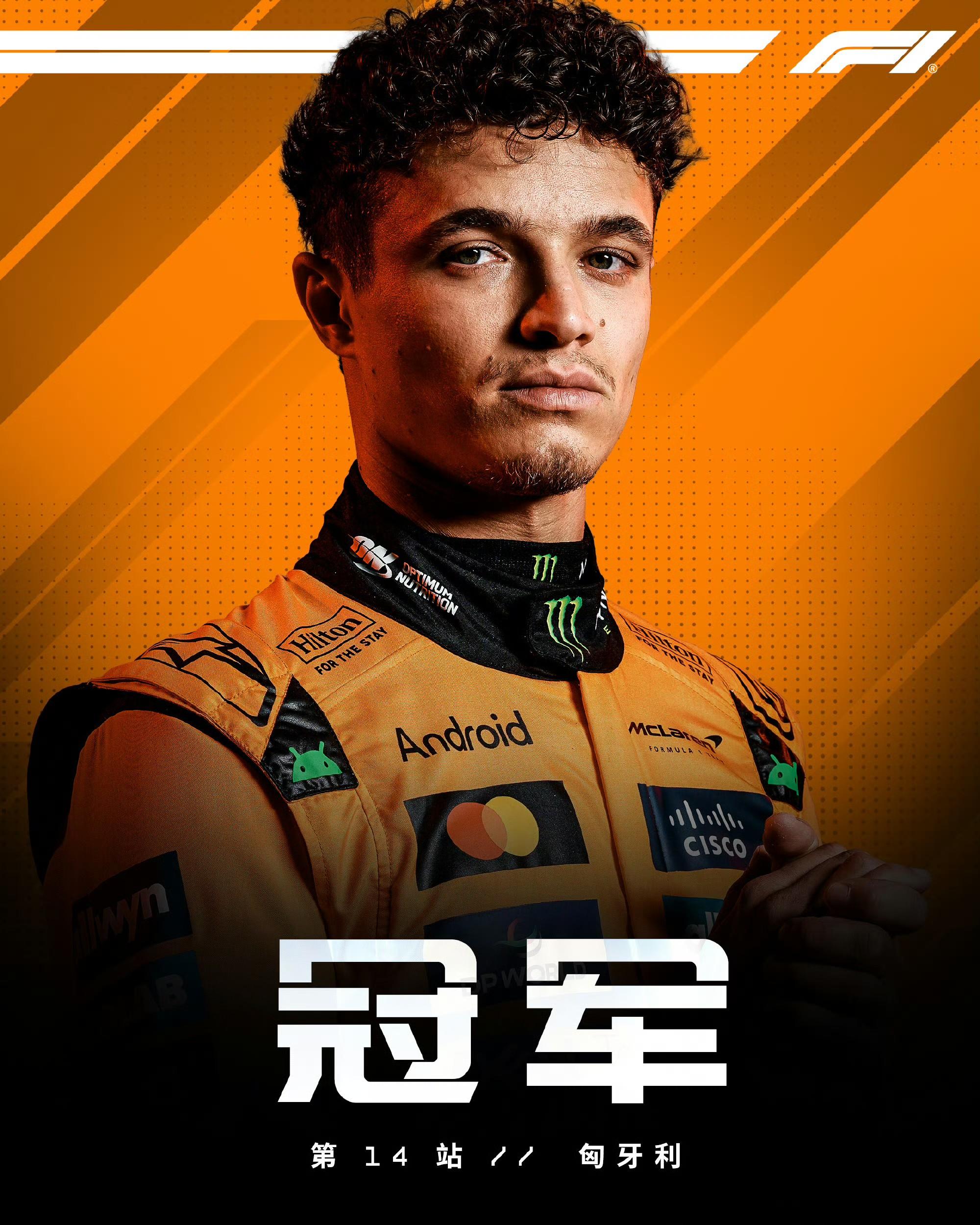 索伯车队翻盘雷诺车队，拉塞尔点燃赛场