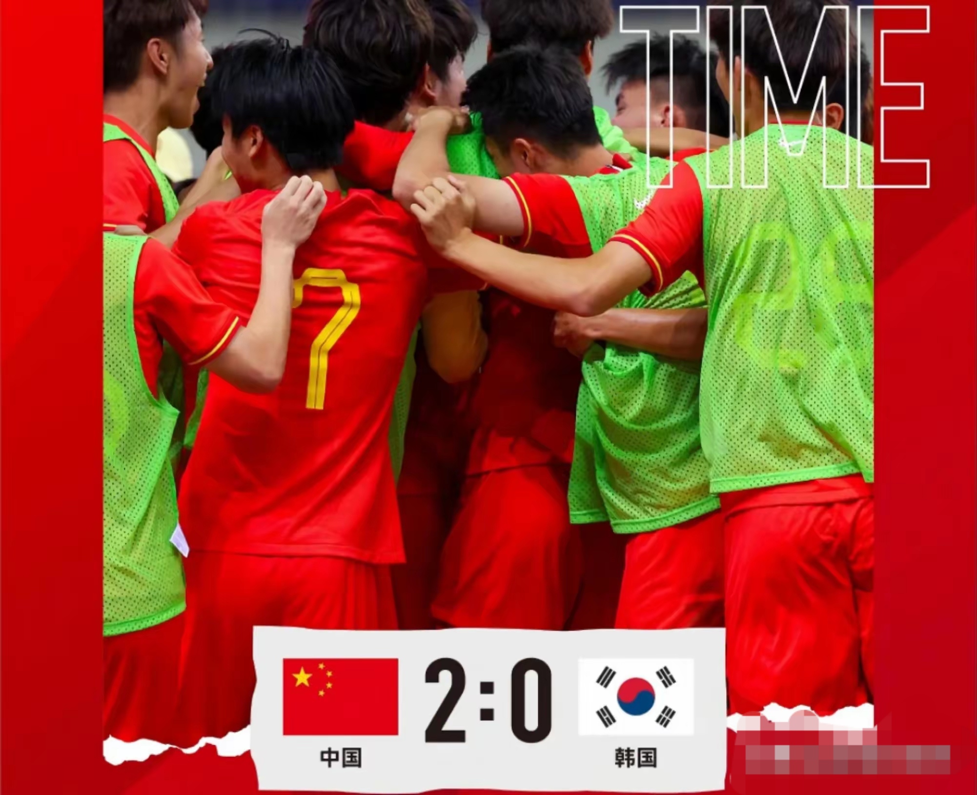 韩国队绝杀德国队，张继科状态火热