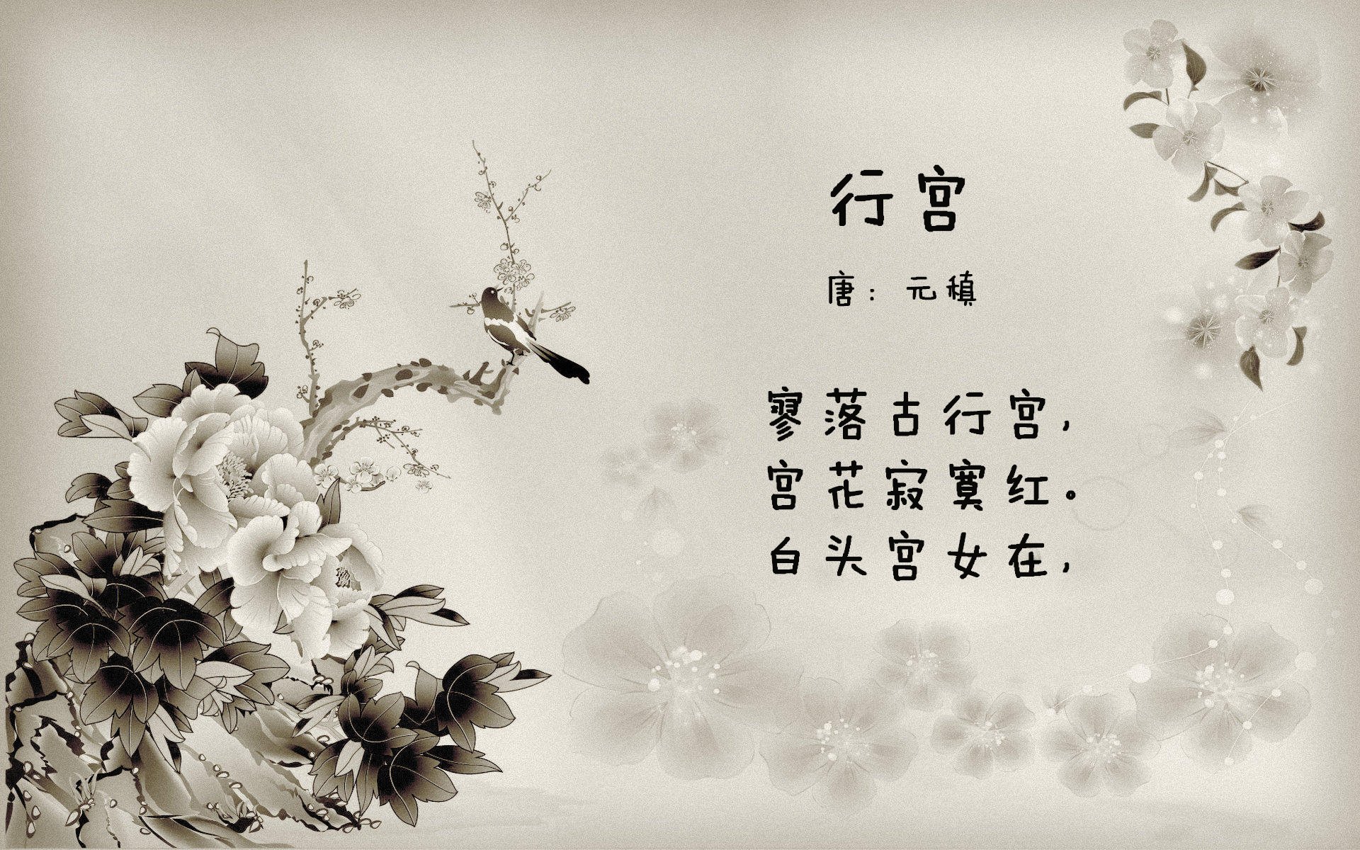 0-2到3-2！斯德哥尔摩上演史诗逆转，奥恰洛夫用燃烧的双腿为德国队赢得未来