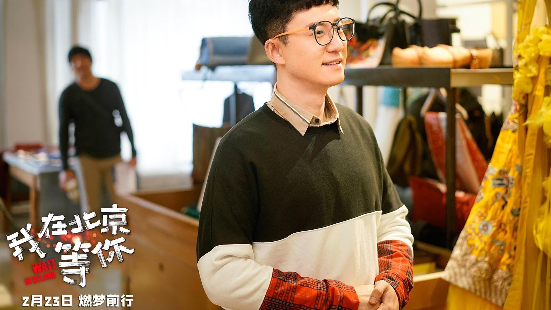 逆转的基因，从德国足球到中国乒乓—跨越领域的胜利哲学