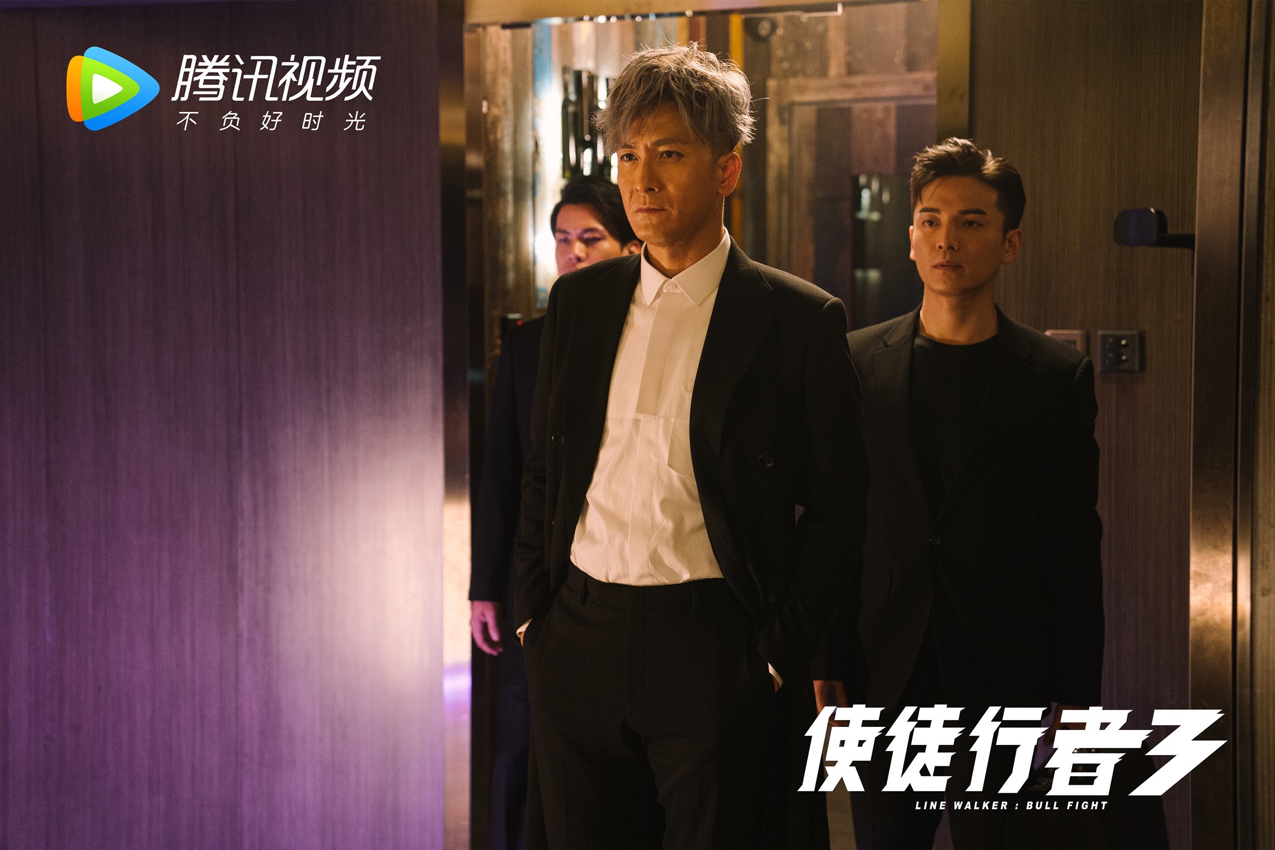 当足球撞破次元壁，迈阿密热火的篮筐攻防战