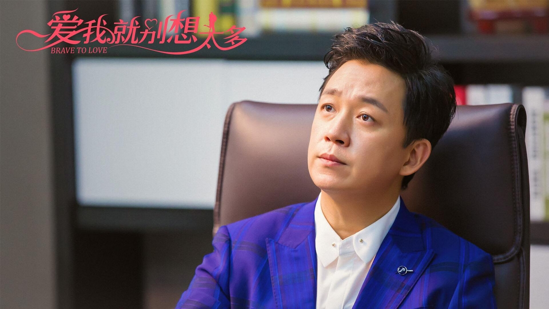 棋局与风暴，当哈登以齿轮之力启动黄蜂淘汰雄鹿的精密复仇