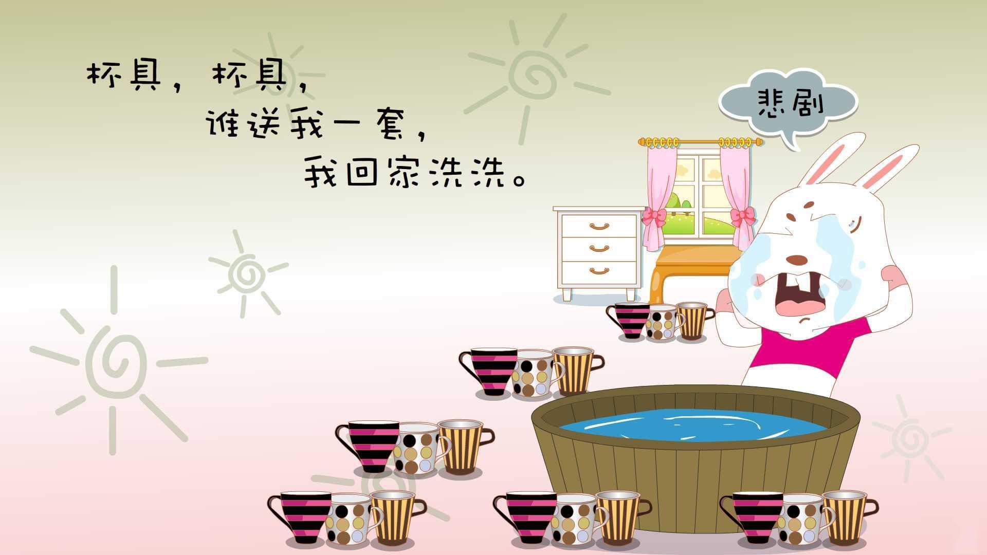 双线风暴,皇家社会逆转巴萨,帕尔默在排名战中的王者时刻