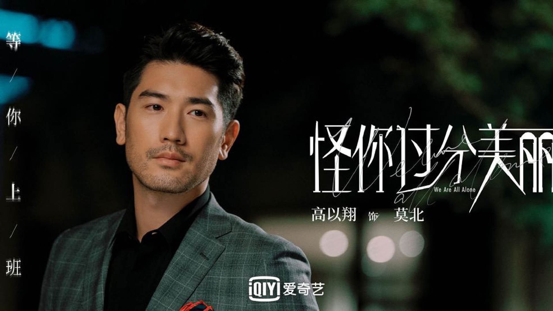 独一审判时刻,西亚卡姆单节裁决黄蜂,热火一战定江山