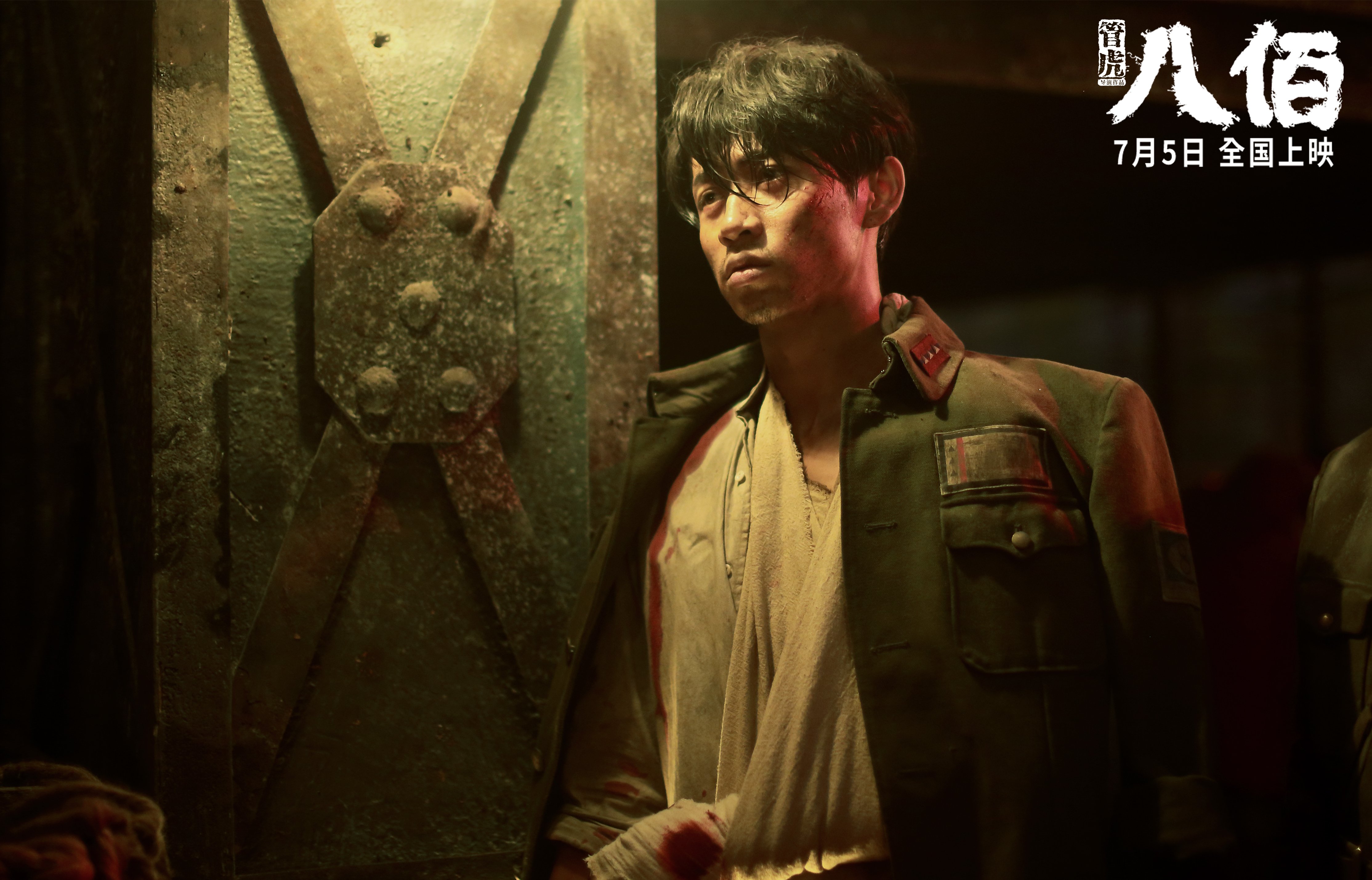 守的哲学与攻的体系，巴斯托尼的爆发，如何注解莱比锡红牛拿下的艺术