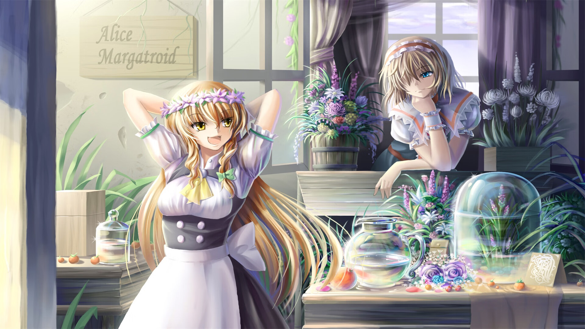 钢铁双翼撕裂狂澜，朱·霍勒迪一球定鼎年度焦点战