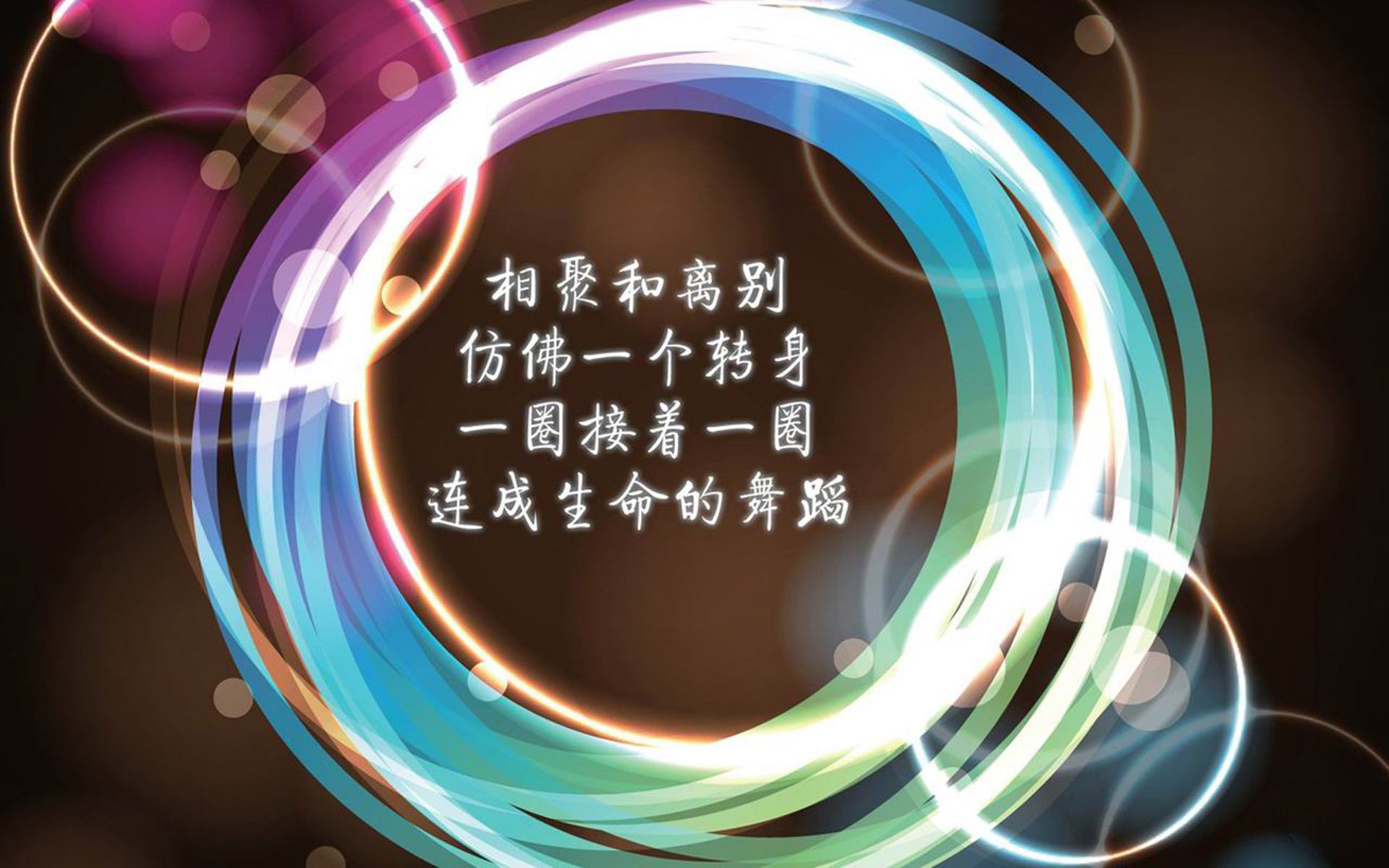 构思(扩展思维版)