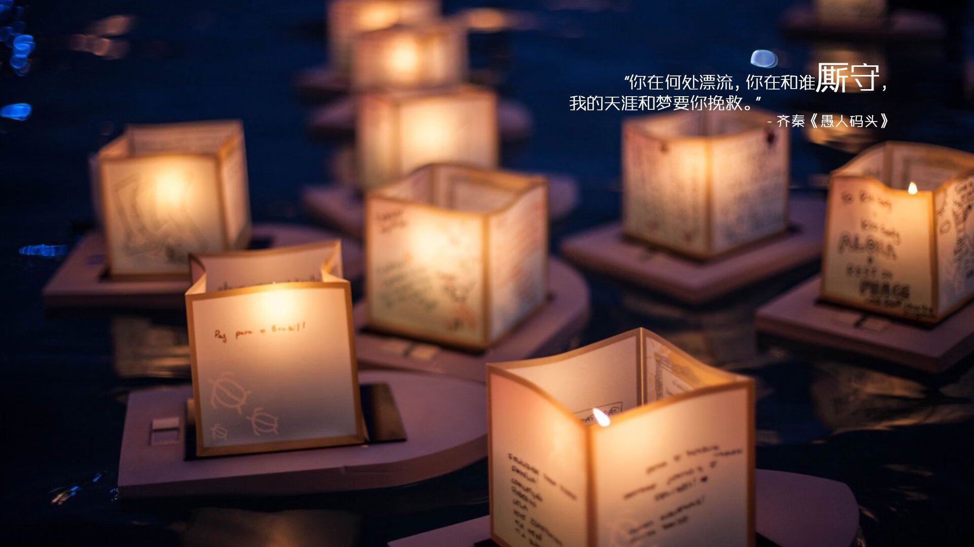 一秒穿越生死线,佩德里致命一击,日本在攻守转换的极致风暴中险胜突尼斯
