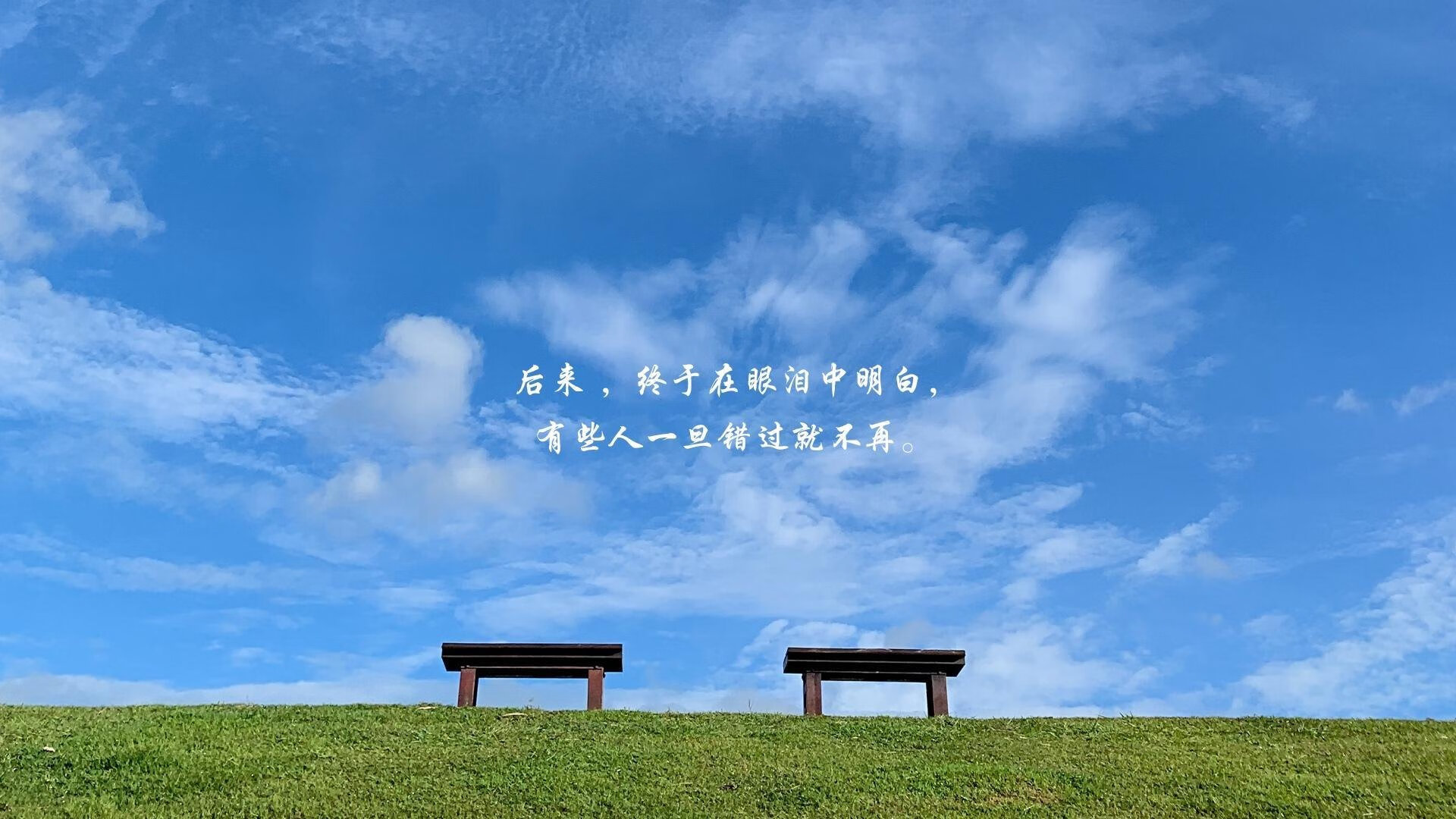 逆袭与悲歌,2026世界杯八分之一决赛,尼日利亚完胜英格兰,阿诺德独木难支的孤勇