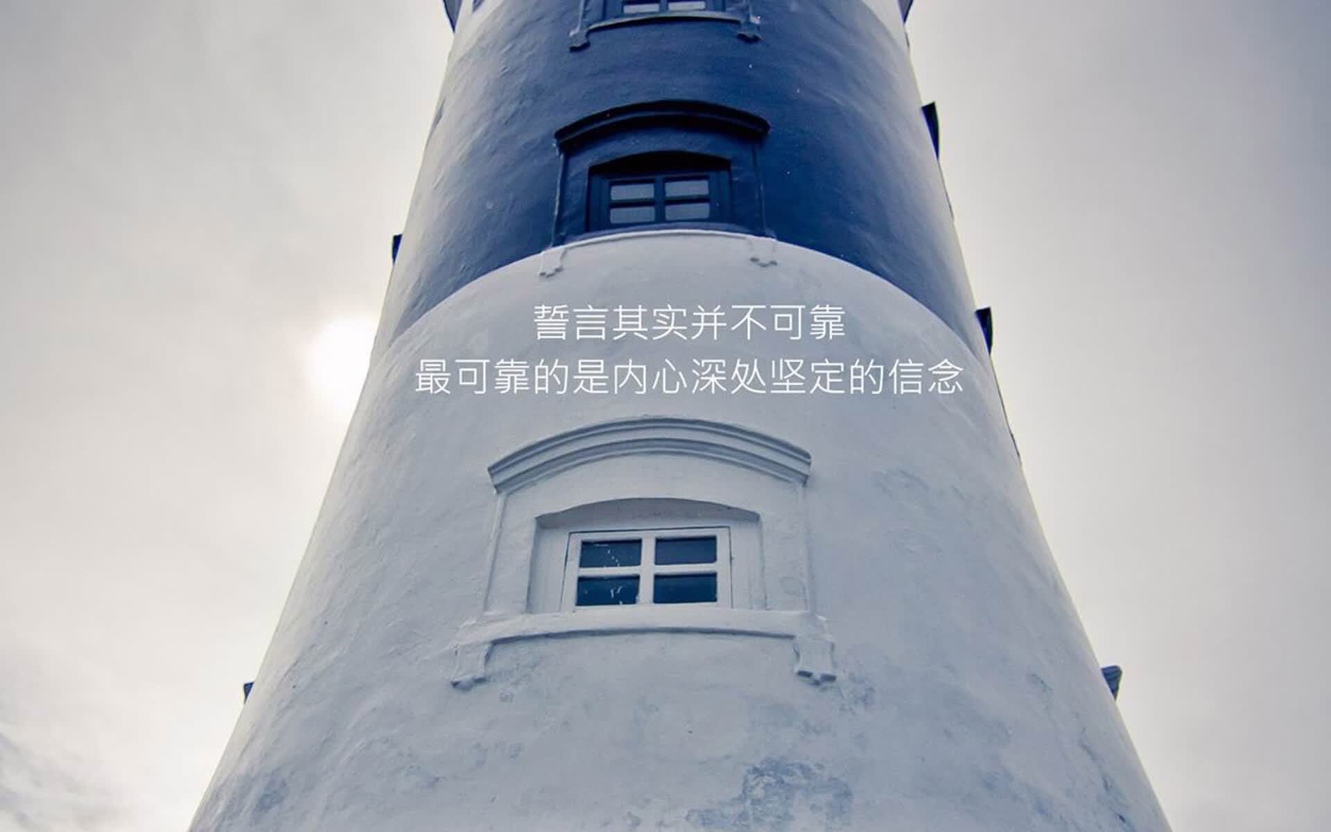 那一夜，沙漠绽放了蓝莲花，2026世界杯决赛，齐耶赫与突尼斯的永恒加冕