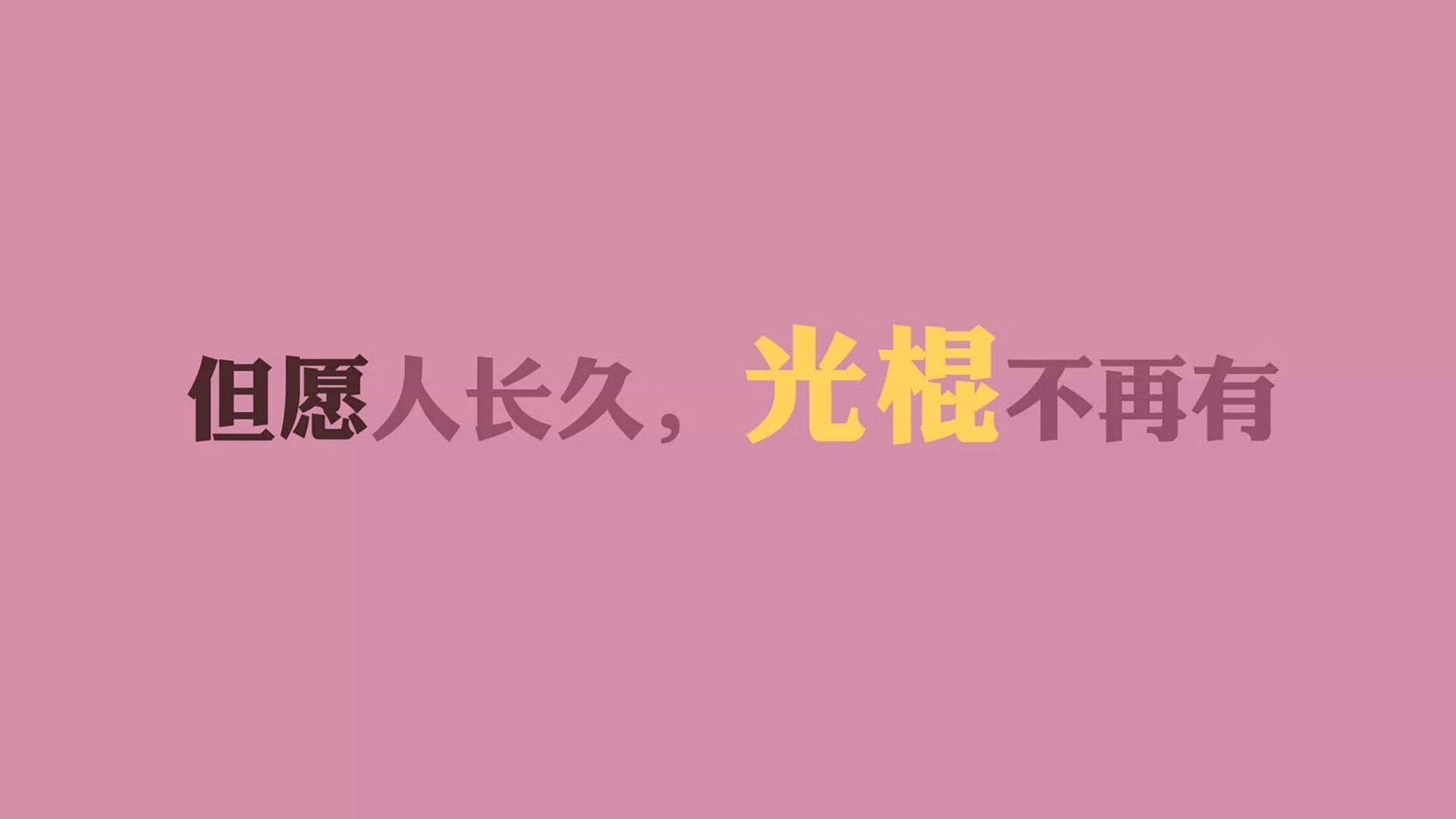 极地与潘帕斯的终极碰撞,当布罗佐维奇点燃2026巅峰之夜,阿根廷用足球艺术横扫芬兰