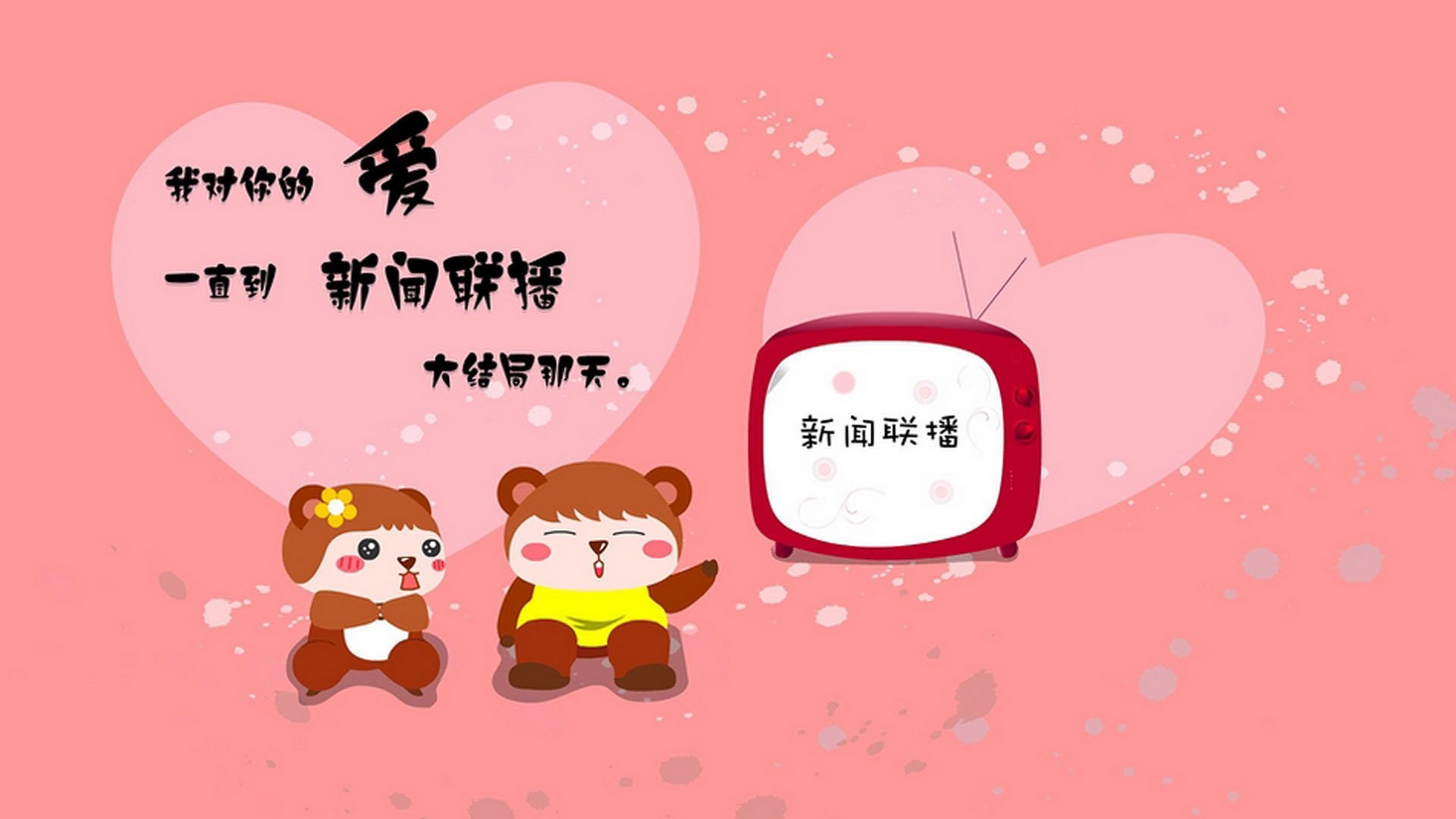 蓝衣重铸,2026世界杯,意大利的控球诗篇与迪亚斯的绝杀宿命