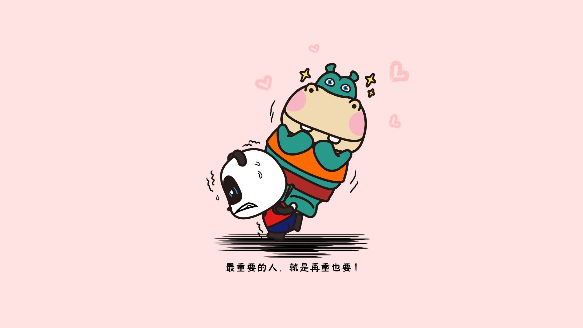 德黑兰之夜,当历史在2026年重演,齐耶赫用中场魔法让西班牙梦碎