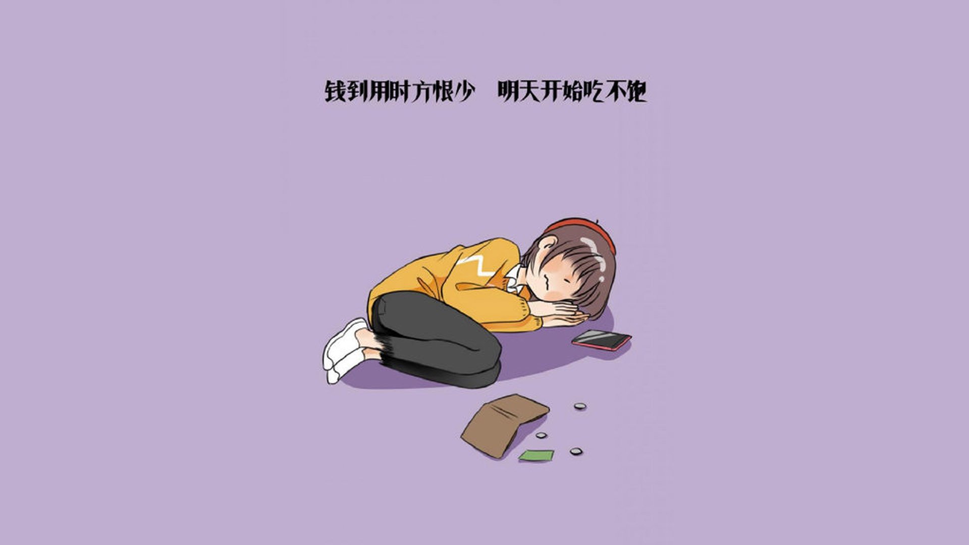 南美之魂刺穿非洲雄狮，贝林厄姆的致命一击，与2026世界杯B组的血色浪漫