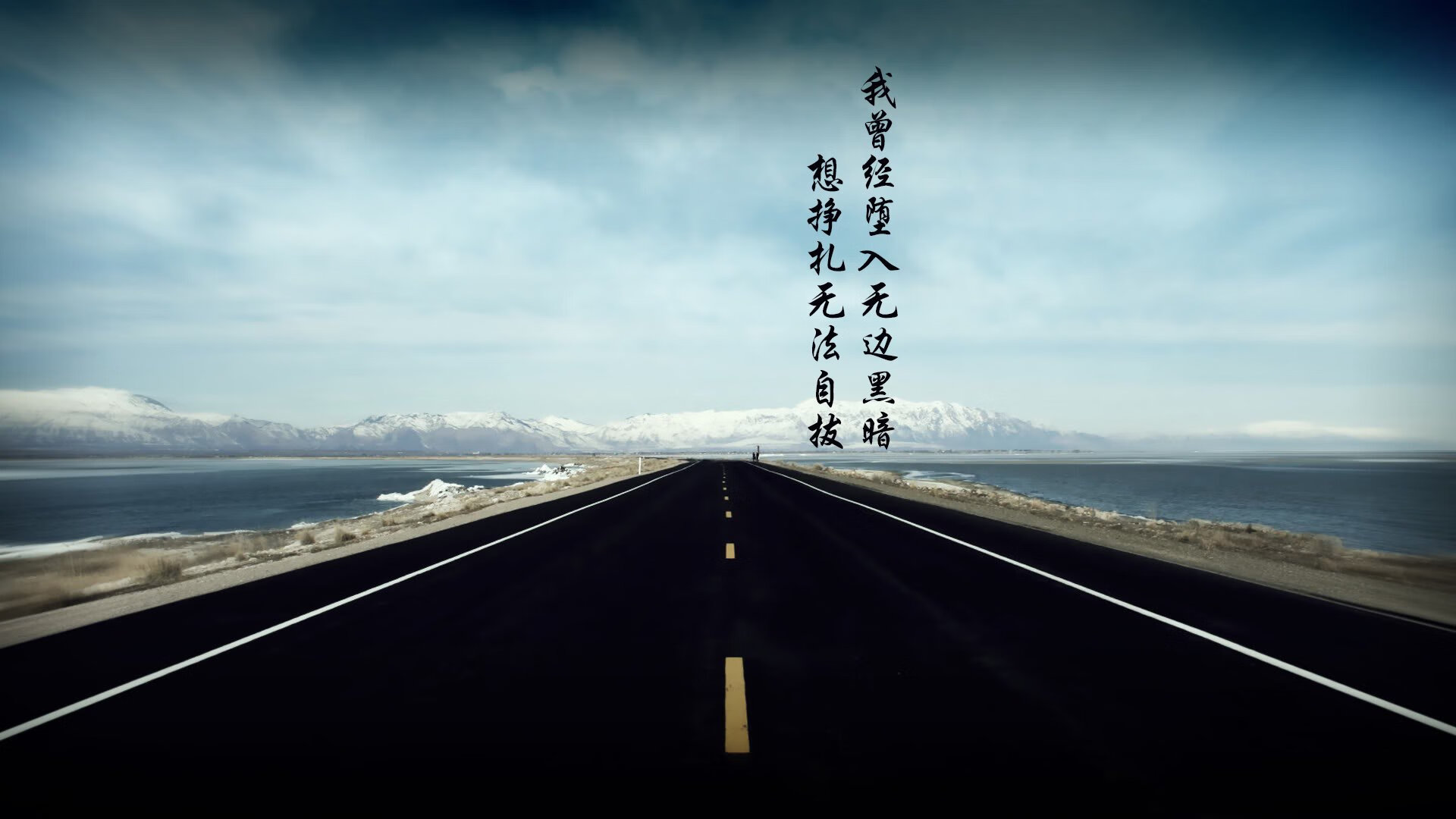 蓝衣褪色，日出东方，2026世界杯黑马之战为何成了日本足球的加冕礼？