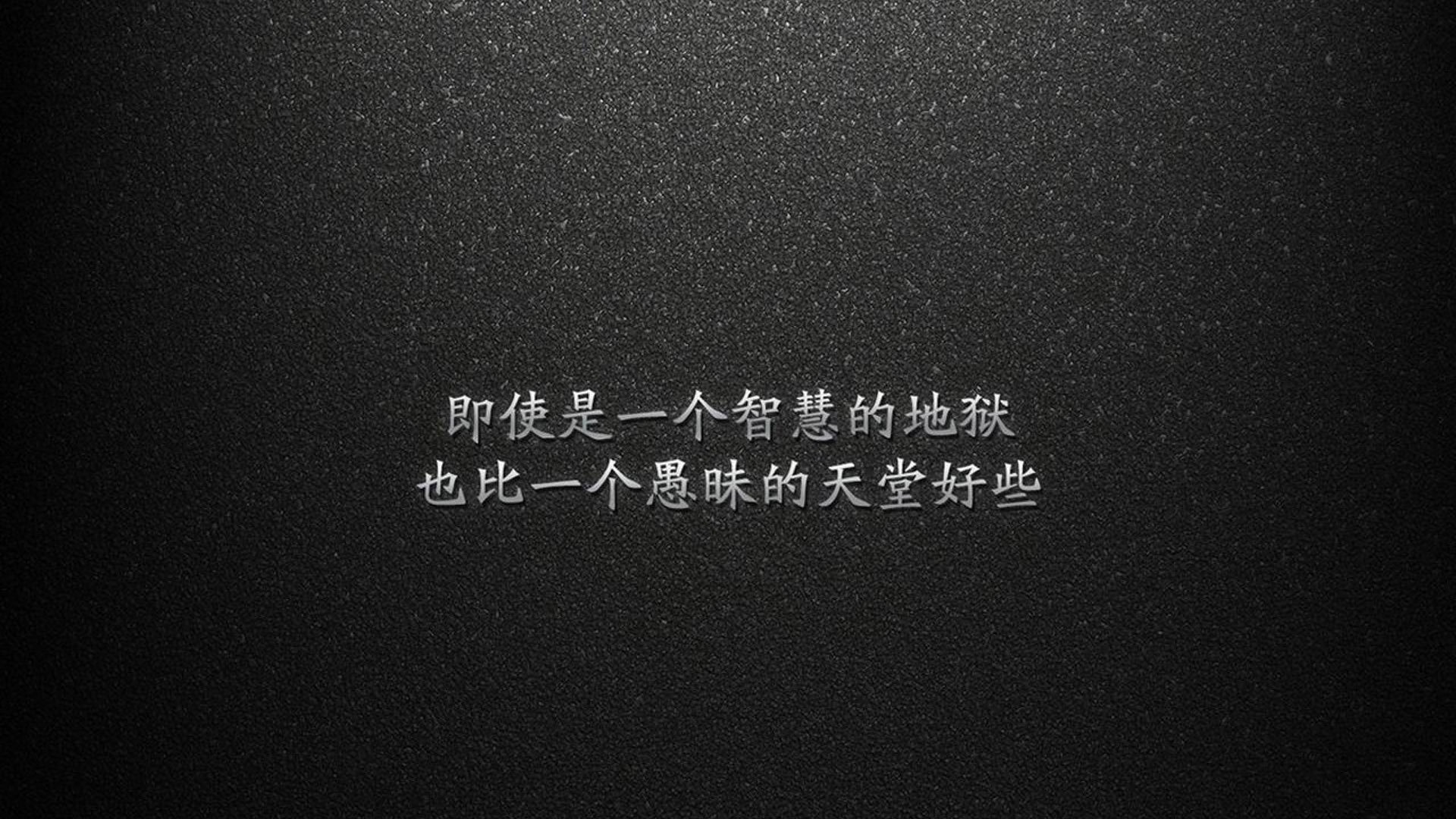 德黑兰之墙,当防守反击成为最锋利的剑,伊朗如何用一场丑陋的胜利改写世界杯剧本